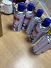 安揚(yáng)（AY）自動(dòng)噴漆罐自噴漆手搖噴漆汽車墻面涂鴉金屬防銹輪轂鍍鉻白色油漆 福田藍(lán) 曬單實(shí)拍圖