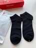 皮爾卡丹襪子男士棉100%純棉秋冬季抗菌防臭短襪男商務(wù)黑色六雙船襪不掉跟 曬單實(shí)拍圖