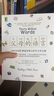 正版 父母的語言 3000萬詞匯塑造學(xué)習(xí)型大腦 親子溝通家庭正面管教育兒書籍 父母閱讀養(yǎng)育男孩女孩教育孩子的書培養(yǎng)兒童 曬單實拍圖