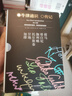 自營(yíng) 牛津通識讀本·人物傳記系列（套裝共6冊）甘地+加繆+托爾斯泰+荷馬+伽利略+哥白尼 世界精英學(xué)者專(zhuān)業(yè)背書(shū) 了解偉人 學(xué)習偉人 曬單實(shí)拍圖