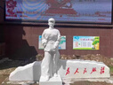 定制石雕漢白玉戶(hù)外歷史人物擺件花崗巖雷鋒雕像校園真人像定做 可來(lái)圖定制圖紙 曬單實(shí)拍圖