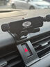 2025款路虎衛士手機車(chē)載支架出風(fēng)口卡扣導航架車(chē)內飾用品改裝配件 20-25款路虎衛士【商務(wù)黑】 曬單實(shí)拍圖