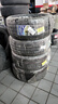 固特異（Goodyear）汽車輪胎 255/40R20 101Y  ASY3 鷹馳F1 3代 AO 奧迪A6L SCT 曬單實拍圖