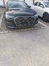 馳禾適用于19-25款奧迪A6L改裝前杠亮條裝飾條前鏟防撞貼C8包圍防刮 23-25款A6L【前杠飾條】動(dòng)感版 曬單實(shí)拍圖