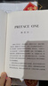 【正版包郵】在時(shí)間中修行 我的奢侈品從業(yè)25年 寶珀中國(guó)區(qū)副總裁 廖信嘉 著 把故事和實(shí)戰(zhàn)經(jīng)驗(yàn)相融合的奢侈品品牌管理圖書(shū) 新華書(shū)店旗艦店企業(yè)管理圖書(shū)書(shū)籍 圖書(shū) 曬單實(shí)拍圖