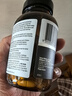 Swisse斯維詩 PLUS護肝凈肝片 70倍濃縮奶薊草 含姜黃洋薊甘草 【嘗鮮款】120片/瓶 曬單實拍圖