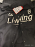 李寧開(kāi)衫圓領(lǐng)衛衣情侶款2025新款運動(dòng)生活系列休閑運動(dòng)上衣AWDV371 曬單實(shí)拍圖