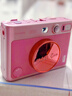 富士（FUJIFILM）拍立得instax mini99 mini90/40minievo一次成像相機 即拍即得相紙 新年禮物 年會(huì )獎品 情人節禮盒 MINI EVO 淺粉色【特價(jià)新款】 官方標配【不 曬單實(shí)拍圖