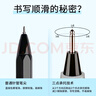 百樂（PILOT） 中性筆BL-P50\P500大容量刷題水筆簽字筆黑藍紅色筆學生限定練字考試專用筆 【黑4+紅1+藍1】0.5MM 【6支裝】 曬單實拍圖