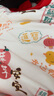 嬰兒連體衣冬款保暖純棉120g新年紅色國風(fēng)爬服外穿寶寶新生兒衣服 事事如意【120g棉】 80碼【建議寶寶體重：15-19斤】 曬單實(shí)拍圖