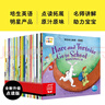 當當正版童書(shū) 培生幼兒英語(yǔ)系列點(diǎn)讀版 培生啟明星英語(yǔ)分級閱讀12345678級 培生幼兒英語(yǔ)預備級基礎級提高級 培生兒童英語(yǔ)情境口語(yǔ)400句兒童英語(yǔ)啟蒙少兒英語(yǔ)繪本 培生啟明星英語(yǔ)分級閱讀第4級  3 曬單實(shí)拍圖