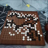 御圣圍棋棋盤實木象棋圍棋二合一兩用棋盤單面新云子圍棋罐套裝 曬單實拍圖