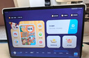 科大訊飛人工智能學(xué)習(xí)機(jī)T30系列 小學(xué)初中高中通用大屏護(hù)眼平板 AI精準(zhǔn)學(xué) 【訊飛星火&DeepSeek雙引擎】 【T30 Ultra】14.7英寸 12+1TB 曬單實(shí)拍圖
