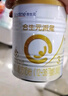 合生元（BIOSTIME）派星（原超級金裝）嬰幼兒配方牛奶粉法國原罐進(jìn)口新國標 3段 350g 1罐 曬單實(shí)拍圖