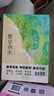 冰心三部曲 冰心兒童文學(xué)全集： 寄小讀者+繁星·春水+小桔燈（套裝3冊(cè)）中小學(xué)生閱讀名篇 現(xiàn)代小說散文作品詩(shī)歌全集 曬單實(shí)拍圖