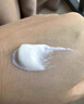 大寶法國(guó)大寶隔離霜妝前乳舒緩保濕打底滋潤(rùn)隱形毛孔干皮遮瑕養(yǎng)膚乳液 大寶妝前乳75ml【1支裝】 曬單實(shí)拍圖