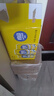 嶗山啤酒（laoshan beer）玩啤 白啤 500ml*12聽(tīng) 青島嶗山啤酒 嚴(yán)選原料創(chuàng)新工藝 500mL 12罐 整箱裝 曬單實(shí)拍圖