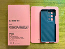 殼至尊 華為p40手機殼碳纖維P40PRO+凱夫拉高端防摔商務(wù)耐磨磨砂硬殼保護套 華為P40 Pro+全包火山口款 曬單實(shí)拍圖