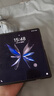 vivo X Fold2 2K+ E6 120Hz折疊巨幕  第二代驍龍8 5G  二手手機 弦影黑【建議購買碎屏險】 12GB+256GB 99新 曬單實拍圖