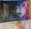 Adobe Premiere Pro官方認證標準教材（Adobe官方認證標準教材） 曬單實拍圖