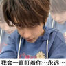 CHARLES&KEITH情人節(jié)個(gè)性字母吊墜掛墜生日禮物CK5-72120241-N S 1個(gè) 曬單實(shí)拍圖