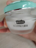春娟寶寶霜防凍防裂型50g 經(jīng)典老牌國(guó)貨 保濕滋潤(rùn) 補(bǔ)水滋潤(rùn)兒童面霜 曬單實(shí)拍圖