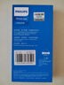 飛利浦（PHILIPS）適用華為Mate60Pro手機(jī)殼保護(hù)套新款素皮鏡頭全包mete真皮奢華高級(jí)感 Mate60【雅丹黑】真皮手感高端素皮 曬單實(shí)拍圖