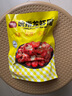柳伍吮指小龍蝦尾 開(kāi)袋即食無(wú)需加熱 上市公司旗下工廠(chǎng)湖北潛江 香辣130g*9袋 曬單實(shí)拍圖