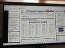 華碩主板 Z890系列 適合CPU UItra 7 265K/UItra 9 285K PRIME Z890M PLUS WIFI 曬單實(shí)拍圖