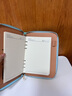 衛美a5商務(wù)活頁(yè)筆記本子多功能拉鏈包式記事本可拆卸替換內芯25K簡(jiǎn)約會(huì )議記錄本工作日記本可定制 曬單實(shí)拍圖