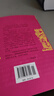 【全2冊(cè)】廢都+暫坐賈平凹作品集現(xiàn)當(dāng)代文學(xué)小說(shuō)散文集未刪除版本 廢都+暫坐【全2冊(cè)】 曬單實(shí)拍圖