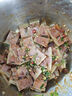 第一春鎮(zhèn)江水晶肴肉肴蹄開袋即食酒店外賣宴會速食小吃涼菜冷菜下酒菜 水晶肴肉【240g】 曬單實(shí)拍圖