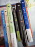 “天際線”叢書：豆子的歷史 曬單實(shí)拍圖
