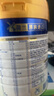 美素佳兒皇家美素佳兒旺玥 荷蘭原裝進(jìn)口 兒童營(yíng)養奶粉 （3周歲以上） 800g 1罐 曬單實(shí)拍圖
