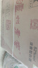 瀘州老窖八年窖頭曲臻傳陸號 濃香型白酒52度 52度 500mL 6瓶 整箱 曬單實拍圖
