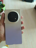 OPPO Find N5 折疊屏旗艦手機 oppofindn5折疊屏5G全網(wǎng)通拍照智能手機 oppofindn3升級 玉白 16GB+512GB 官方標配【享12期免息】 曬單實拍圖