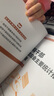 領(lǐng)導(dǎo)干部應(yīng)知應(yīng)會主要統(tǒng)計(jì)指標(biāo)詮釋 曬單實(shí)拍圖