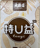 大橋道特有益木糖醇無蔗糖牛奶巧克力紅綠豆雪糕巧遇薄荷網(wǎng)紅冰淇淋冷飲 30支大橋道木糖醇巧克力口味 曬單實拍圖