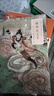 榆林窟藝術(shù) 曬單實拍圖