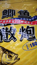 魚(yú)膳房黑坑鯽魚(yú)散炮大包裝野釣打散炮誘魚(yú)窩料小黃面釣餌料 魚(yú)膳房鯽魚(yú)散炮1500克(1包) 曬單實(shí)拍圖