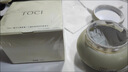TOCI【北大研發(fā)】亞馬遜白泥清潔泥膜去黑頭粉刺閉口深層收縮毛孔涂抹 【基礎(chǔ)清潔】230g亞馬遜白泥*1瓶 假一罰十 送貨上門 曬單實(shí)拍圖