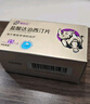 [愛廷玖]鹽酸達(dá)泊西汀片 30mg*15片 1盒裝 曬單實(shí)拍圖