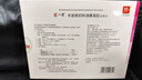 一正卡波姆婦科消糜凝膠私密陰道宮頸炎糜爛瘙癢疼痛炎癥白帶護理專(zhuān)用 2盒裝 【買(mǎi)二送一 到手三盒】 曬單實(shí)拍圖