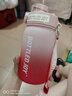 噸噸BOTTLEDJOY漸變纖噸噸桶水壺運動(dòng)水杯Tritan直飲健身大容量男女 霧島藍【Tritan材質(zhì)】 550ml 曬單實(shí)拍圖