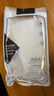 范塔希 藍(lán)光可愛叮當(dāng)貓?zhí)O果14promax手機(jī)殼iphone13硅膠12軟殼動(dòng)漫哆啦A夢蘋果16promax全包防摔男女 藍(lán)光 滿屏叮當(dāng)貓 iPhone 13 曬單實(shí)拍圖