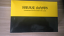 科將（KEJIANG）內褲男士?jì)妊澕臃始哟蟠a黑色寬松透氣男短褲衩莫代爾肥佬內褲 款號：加大黑色款(莫代爾)- 5條 XXL(120-140斤) 曬單實(shí)拍圖