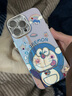 圣圖朗高級感藍光叮當貓iphone15新款蘋(píng)果16手機殼13可愛(ài)情侶14promax卡通女Mate60帶鏡頭膜12華為11全包 閃粉鏡頭膜 點(diǎn)鉆吐舌頭叮當貓-粉色  iPhone 16 pro max 曬單實(shí)拍圖