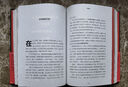 【當當】原則 應對變化中的世界秩序的原則 原則2 原則全新升級版 原則1+2 瑞達利歐 橋水 principles 中信出版社 另著債務危機  原則2025升級版 比爾蓋茨 原則 2025全新升級版 曬單實拍圖