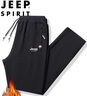 JEEP SPIRIT吉普運動(dòng)褲男春秋季休閑純色春款寬松褲子 黑色直筒加絨 3XL 曬單實(shí)拍圖