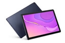華為HUAWEI 平板電腦 暢享2 全高清大屏10.1英寸【全新原封 +全國聯(lián)保】護眼屏 安卓學生學習輕薄 香檳金【全新原裝】 4+64G wifi 曬單實拍圖